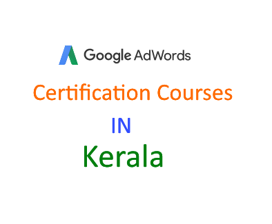 AdWords certification courses